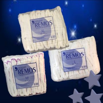 Нощни пелени за възрастни REMOS (XL) – 10 бр. | Висока абсорбция