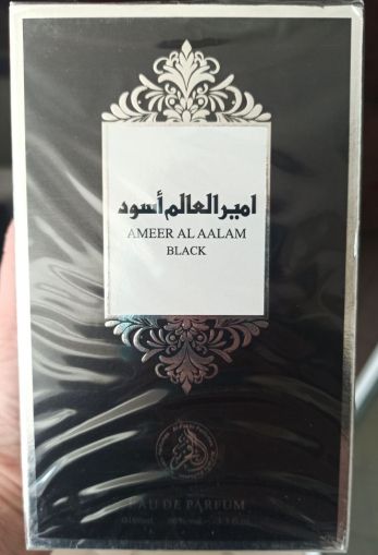 Арабски парфюм AMEER AL AALAM Black 100ml – Цена | auracosmetics.bg