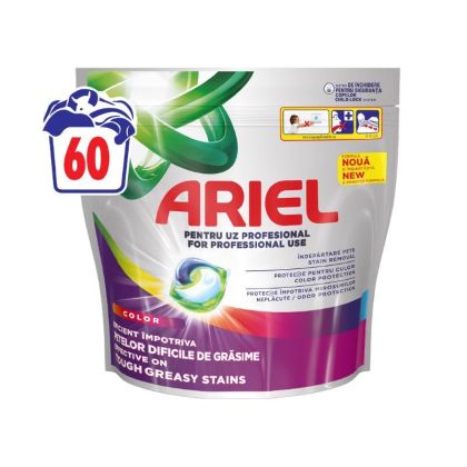 Професионални капсули за пране Ariel Professional Color, 60 броя
