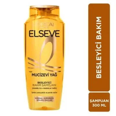Шампоан за Коса Elseve 330 мл – Професионална Грижа | Цена
