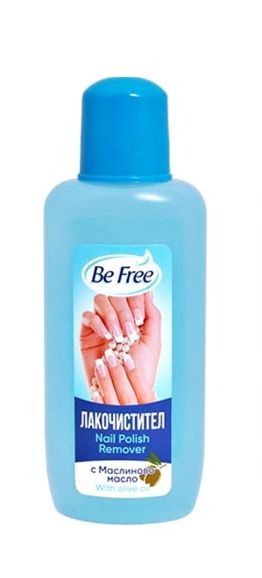 Лакочистител Be Free с Маслиново Масло 100 мл | [AURACOSMETICS.BG]