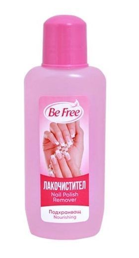 Подхранващ Лакочистител Be Free Розов 100 мл | [AURACOSMETICS.BG]