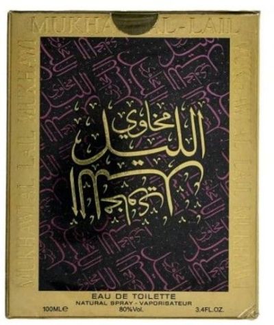 Арабски парфюм JAWAD AL LAYL Mukhawi 100ml – Топ Цена | auracosmetics.bg