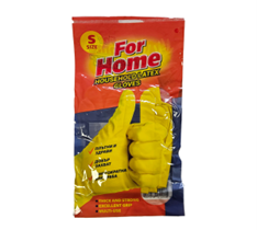 Домакински латексови ръкавици For Home