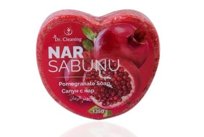 Натурален Сапун с Нар Dr. Cleaning 135g – Сърце за Хидратация и Подмладяване